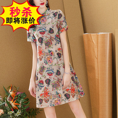 反季杭州真丝连衣裙洋气特价清仓