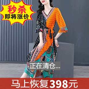 连衣裙子2026年新款女装夏真丝桑蚕丝雪纺品牌贵夫人国际高端