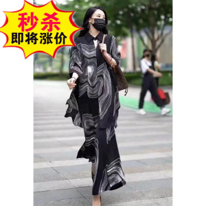 2023新款时尚夏季套装女夏小众设计感御姐炸街上衣加阔腿裤两件套