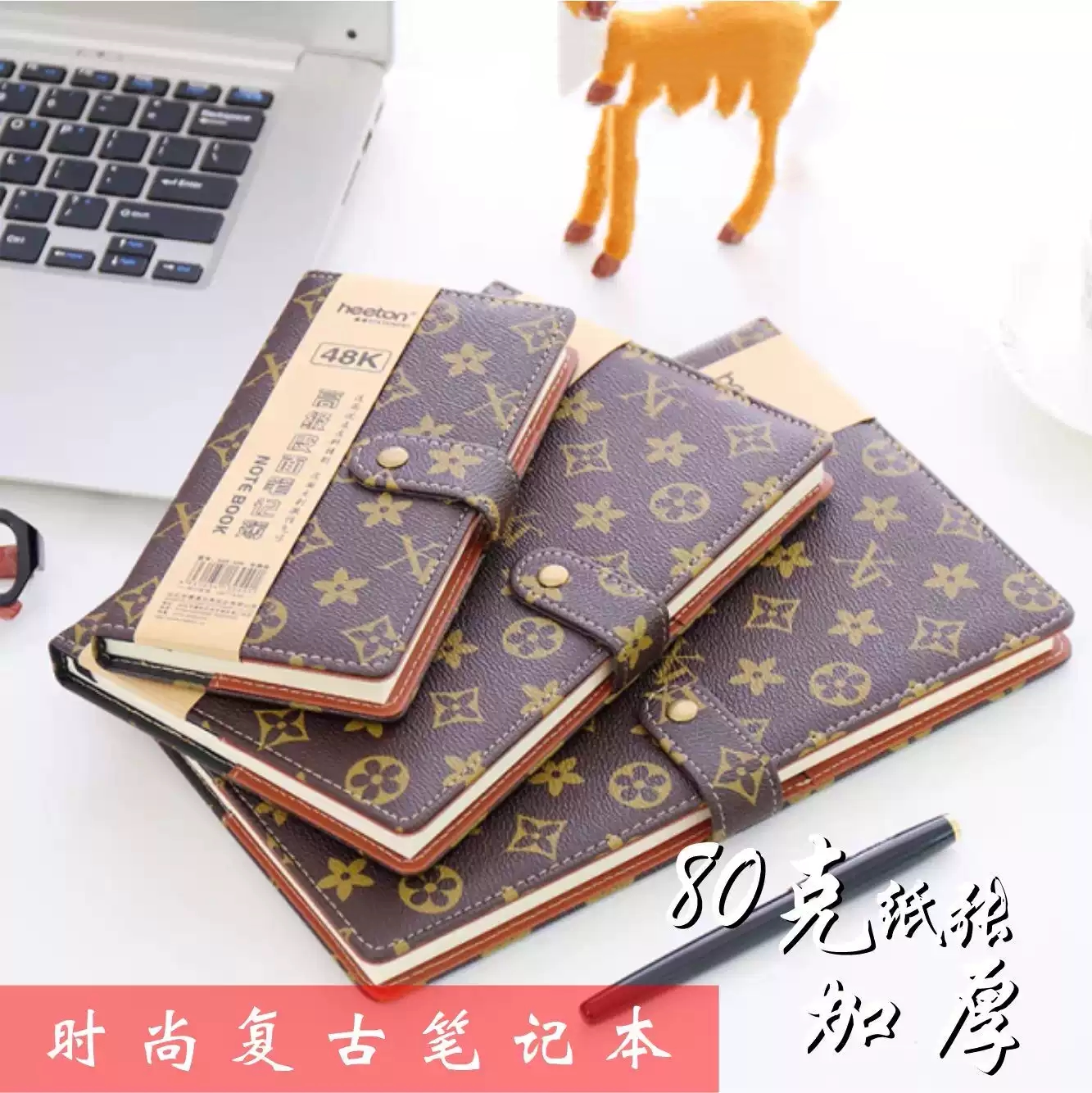 日记本A5时尚B5笔记本复古硬面抄25K记事本小随身A6办公带扣商务