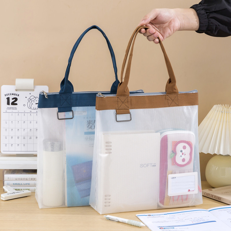 a4加厚EVA大容量收纳袋透明拉链手提袋学生补习试卷防水文件袋