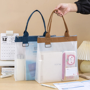 a4加厚EVA大容量收纳袋透明拉链手提袋学生补习试卷防水文件袋