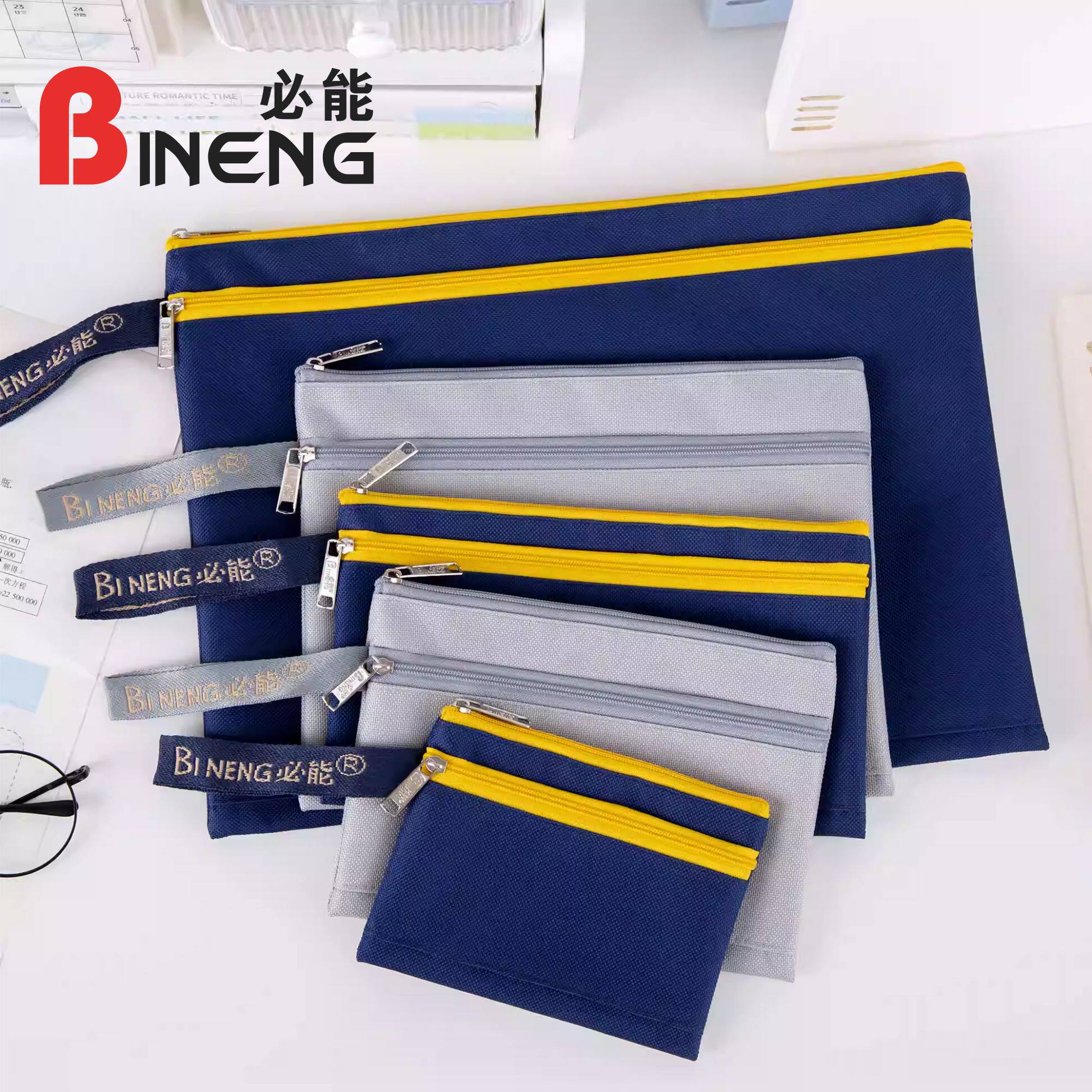 A4双层防水文件袋牛津布A5/B6/a6/B8病例孕妇装零钱袋资料会议袋