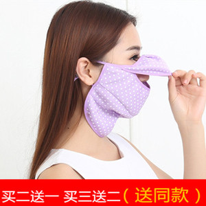 秋季新款特价男女防晒遮阳透气喝水开鼻口罩骑行防尘纯棉保暖露鼻