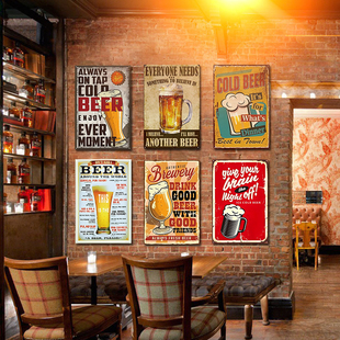 铁皮画复古怀旧创意挂画酒吧饭店烧烤ktv壁挂装 饰餐厅背景遮丑