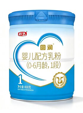 和氏圆润婴幼儿配方奶粉1段808克108克