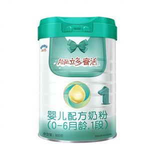 澳优能力多睿活1段婴幼儿配方奶粉