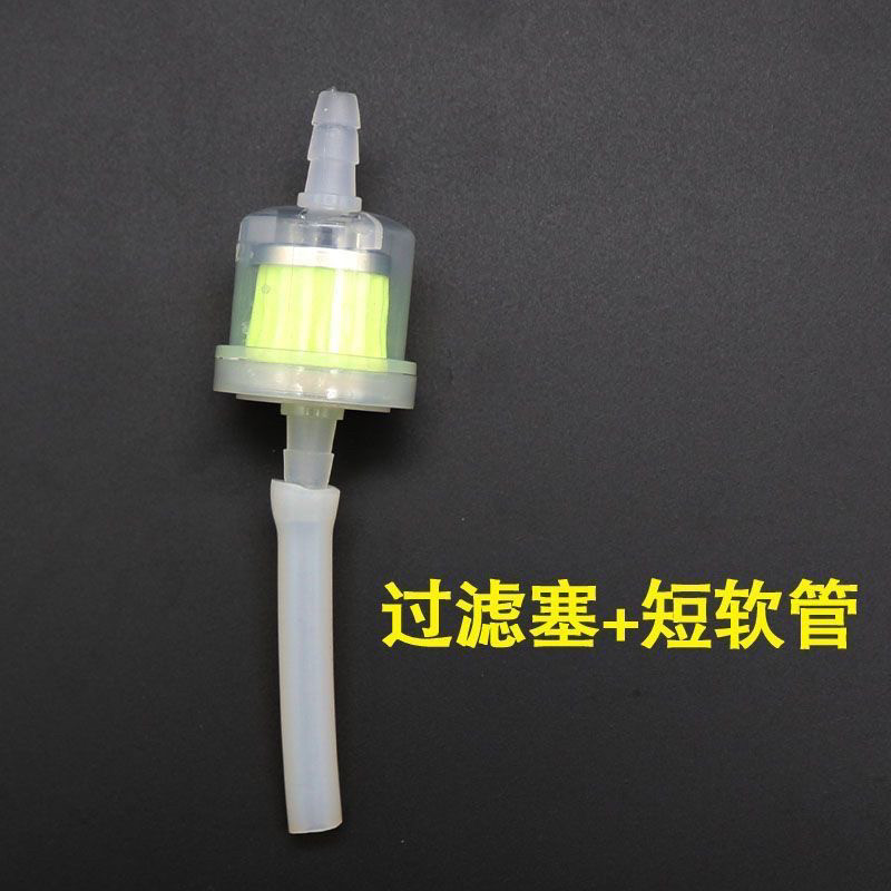 吸黑头仪器脸部清洁器过滤器配件