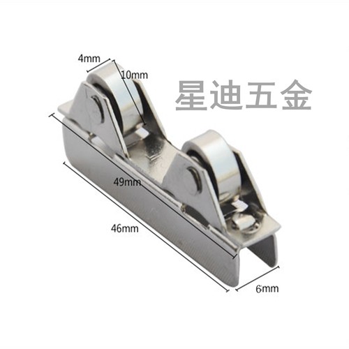 超特价轴承玻璃轮玻璃移门轮