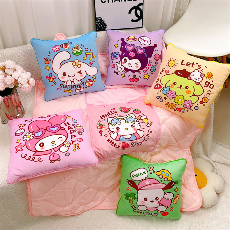 少女心新款抱枕空调被子两用车用枕头办公室午睡枕沙发靠垫腰枕被,居家布艺,抱枕被,淘宝优惠券,粉丝福利购,淘宝优惠卷