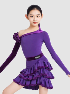 WAVE未午少儿拉丁舞秋冬儿童唐顿庄园套装 紫色蛋糕露肩花朵女童
