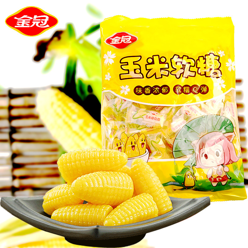 正宗金冠玉米软糖468g原装水果味橡皮糖怀旧休闲办公零食婚庆喜糖