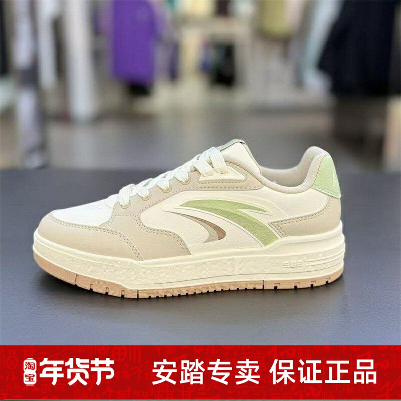 安踏982板鞋休闲鞋女2025秋新款厚底超轻低帮滑板鞋122548066