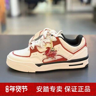 骜杰板鞋春季新款拼色厚底休闲运动鞋子女122618043