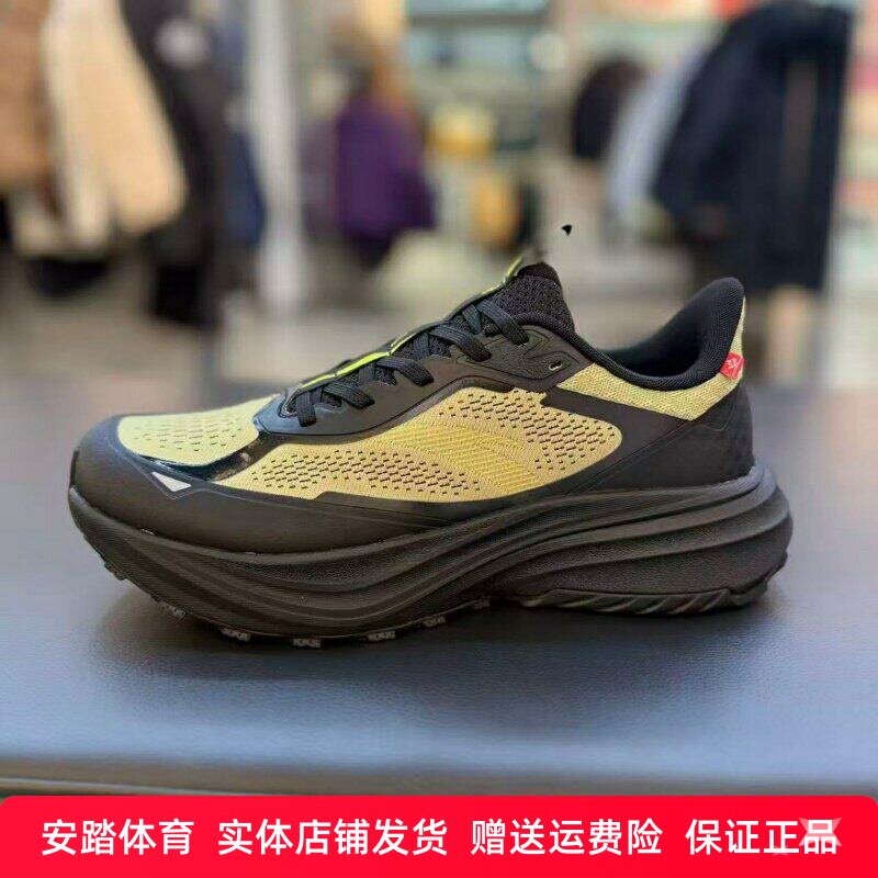 丨轻质缓震回弹跑步鞋男鞋2025冬季新款运动鞋112545593