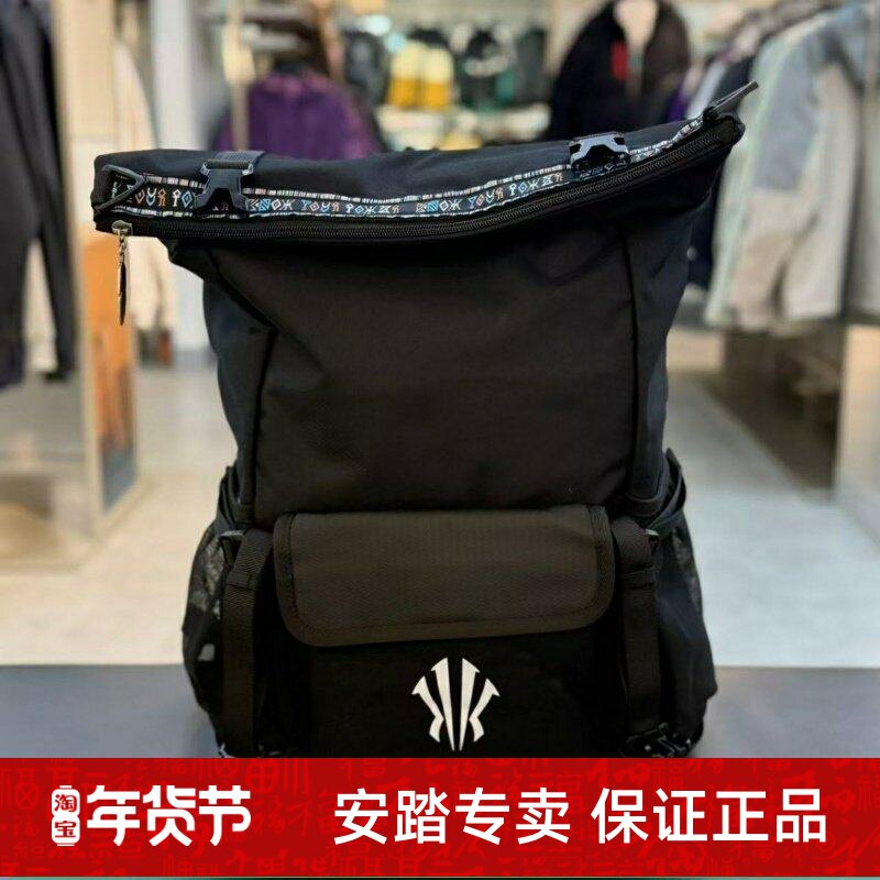 安踏欧文男女通用电脑包2025冬新款大容量双肩背包192541153