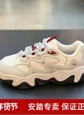 流萤丨低帮软底休闲鞋女鞋新款舒适通勤老爹运动鞋122618853