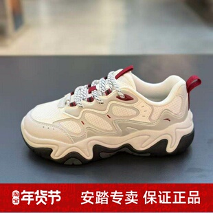 流萤丨低帮软底休闲鞋女鞋新款舒适通勤老爹运动鞋122618853