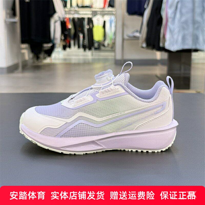 儿童2025夏新款女小童氢跳网面透气纽扣运动跑鞋322539905