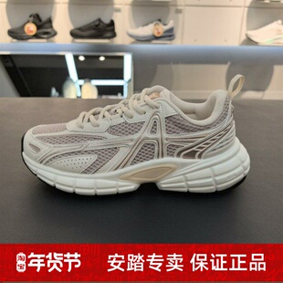 A破晓2025女鞋樊振东潮流透气舒适生活跑步鞋休闲鞋122548801