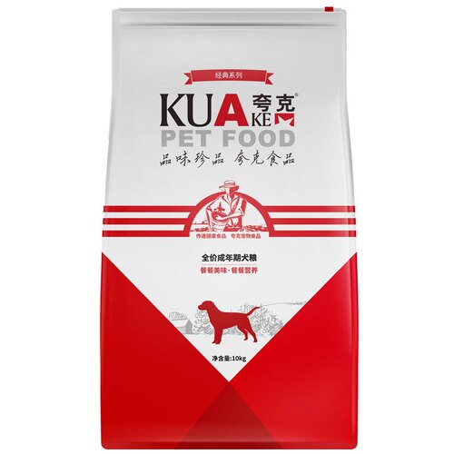 夸克狗粮10kg中小型犬专用泰迪萨摩耶比熊哈士奇通用型成犬20斤装