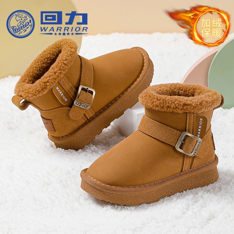 回力童鞋女童加绒大棉鞋2025冬季
