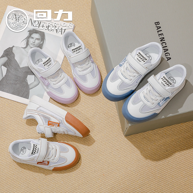 回力透气轻便好看耐磨