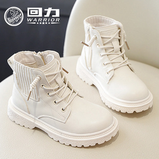 回力童鞋 春秋女童马丁靴休闲炸街儿童英伦风中大童短靴子 2025新款