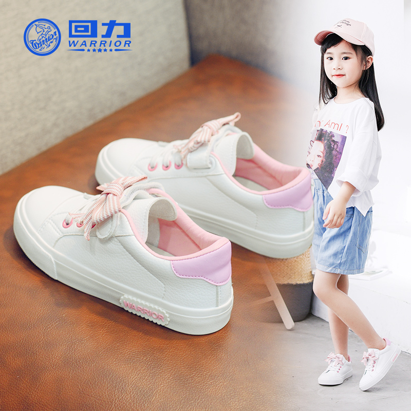 回力春秋儿童运动风小学生帆布鞋