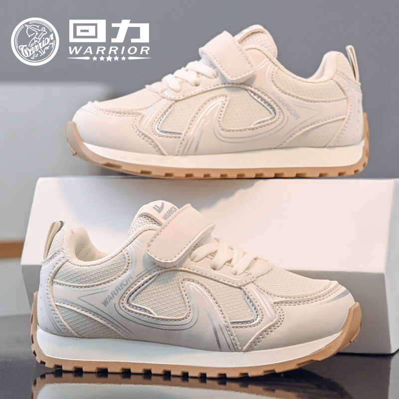 回力童鞋女童白色运动鞋2025秋季