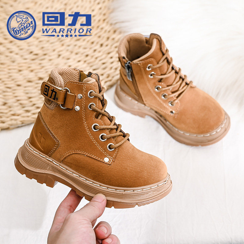 回力新款秋季小学生时尚风单靴