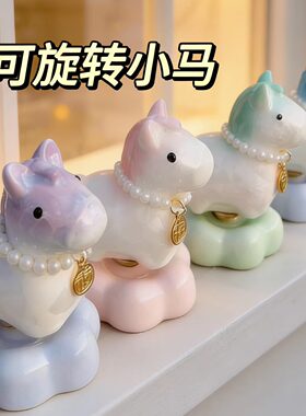 景德镇结晶釉旋转小马解压摆件