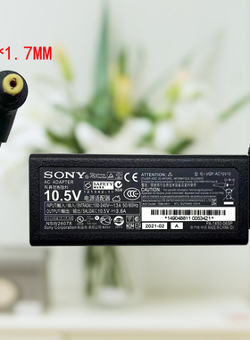 SONY索尼10.5V3.8A笔记本VAIO DUO电源适配器VGP-AC10V10充电器