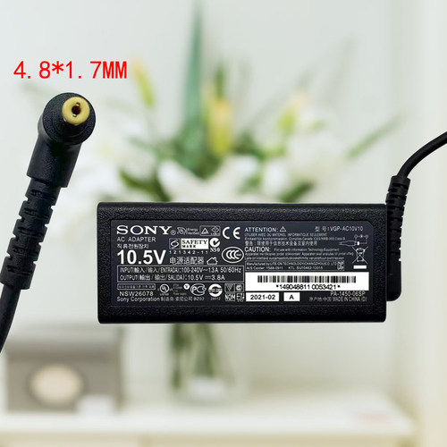 SONY索尼10.5V3.8A电源适配器
