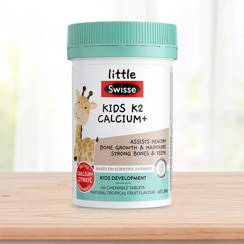 Swisse斯维诗儿童钙片K2柠檬酸钙锌维生素dk官方-zb