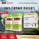 Swisse斯維詩(shī)護(hù)肝片男女熬夜奶薊草120粒水飛薊類養(yǎng)護(hù)肝官方正品