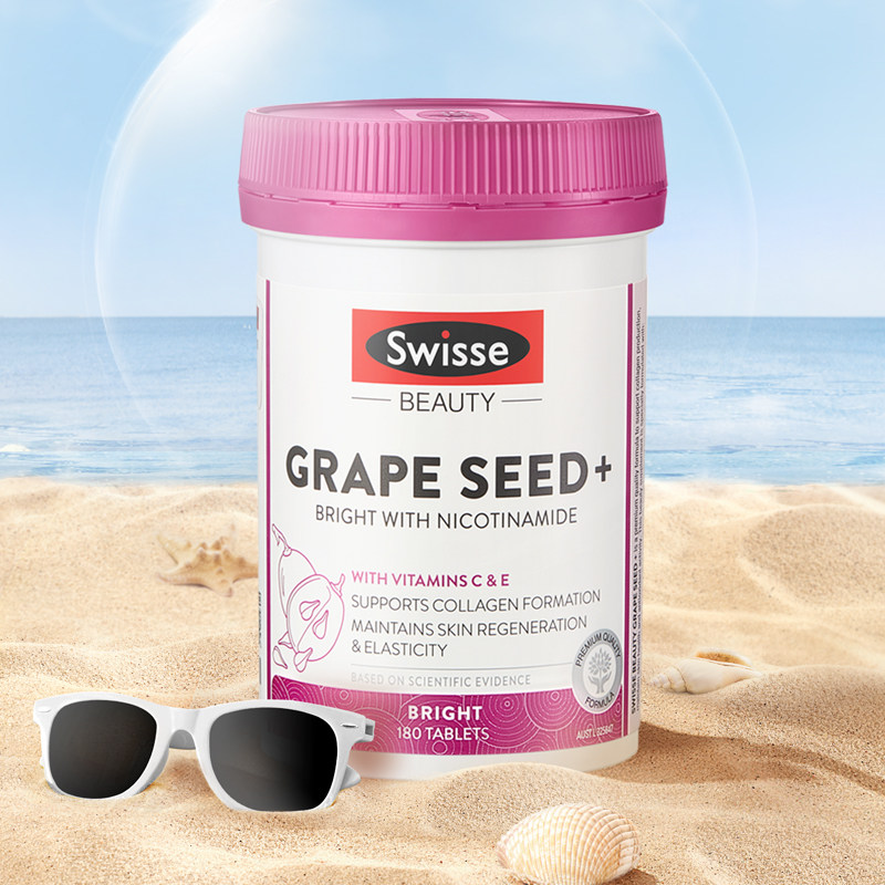 Swisse斯维诗葡萄籽胶囊烟酰胺花青素-达播