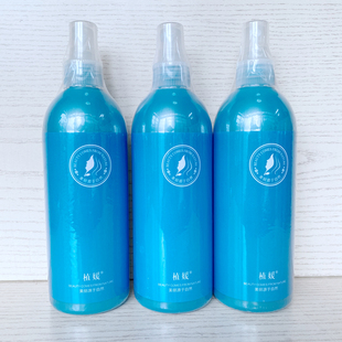 控油美容院装 清爽保湿 大瓶 植媛薰衣草赋活精华露350ml 专柜正品