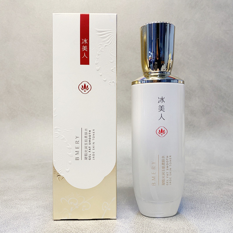 冰美人凝脂光润玉肌柔肤水纯白之光纯澈光润雪肌水补水提亮肤色图片