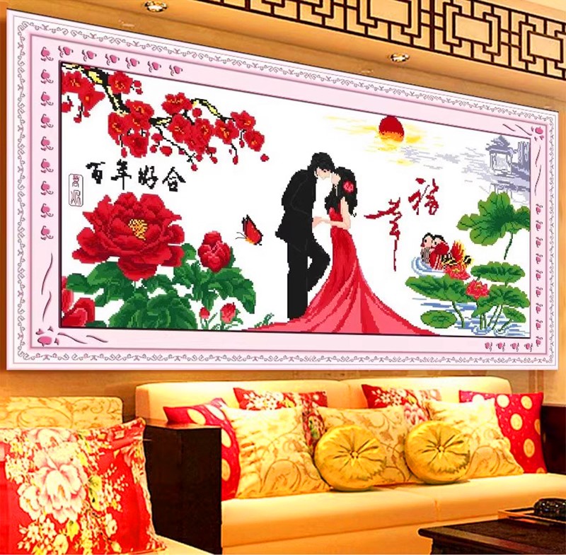 百年好合携手到老十字绣成品绣好的新中式客厅装饰挂画可带框结婚
