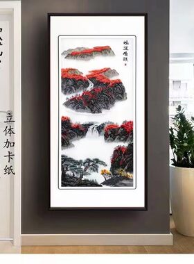 带框客厅鸿运当头装饰画装饰画