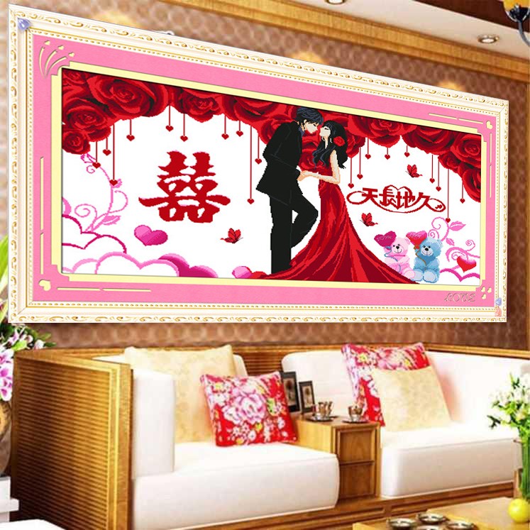 绣好天长地久十字绣品客厅百年好合花开富贵结婚装饰画家居可带框