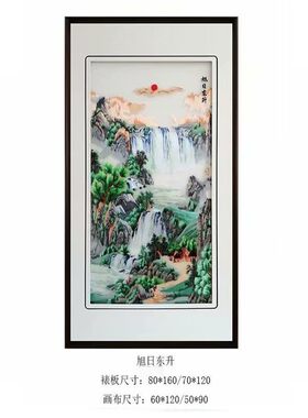 苏绣玄关客厅家居装饰画