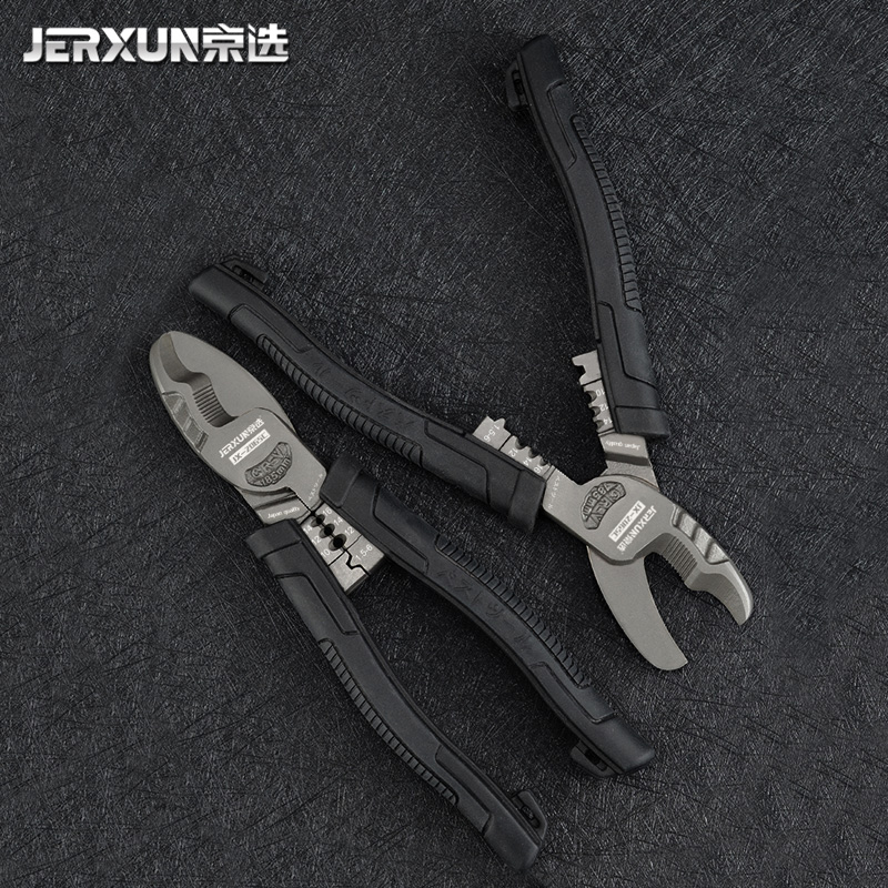 京选8寸多功能电缆钳电工绞线剥线光纤压端子扒皮省力剪线缆剪刀