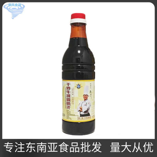 科轮牌干炒牛河酱640ml炒粉炒面