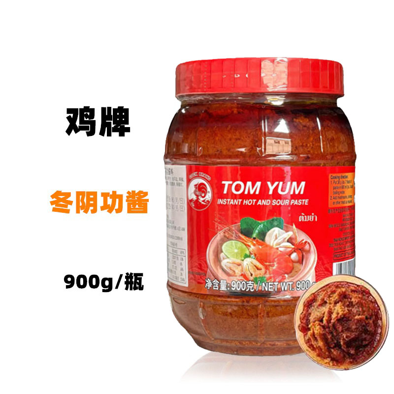 泰式冬阴功酱酸辣汤酱火锅底料