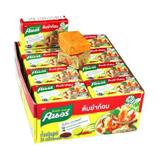 泰国进口家乐冬阴功汤料包调料锅底火锅底料酱东荫功泰式浓汤