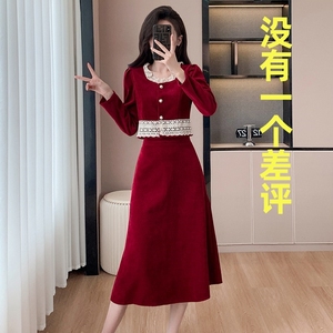 法式小香风连衣裙套装女冬季2023新款高级感红色订婚礼服裙两件套
