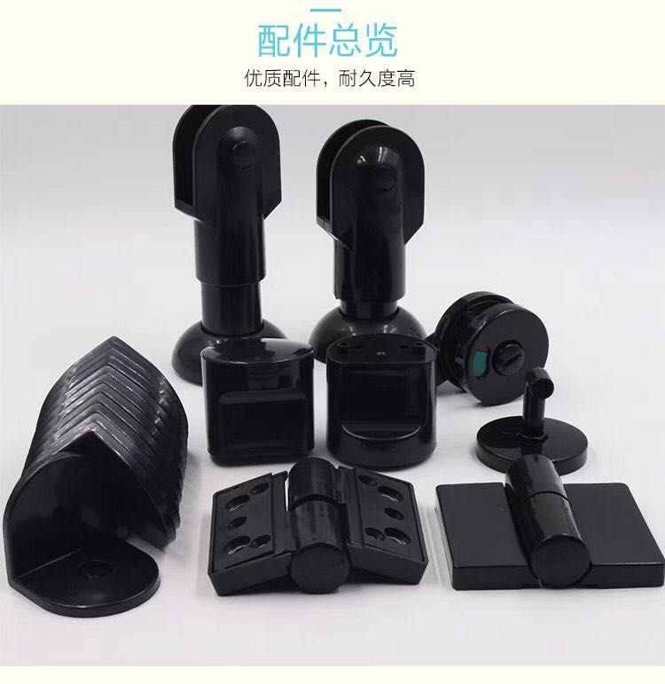 公共卫生间隔断五金配件塑料套装厕所门板合页门锁尼龙配件叠开门