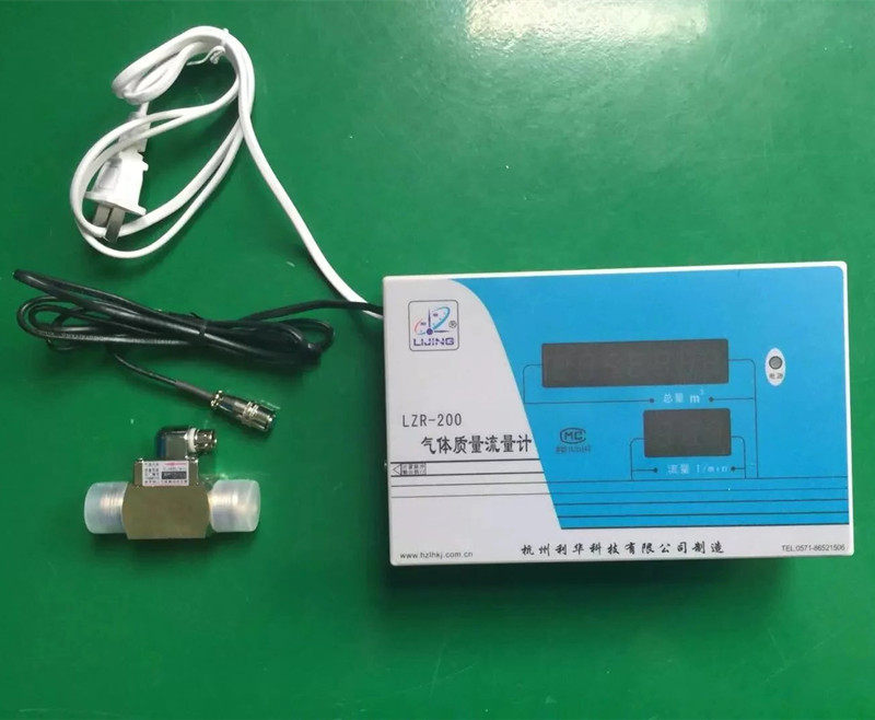 气体流量仪、集中供氧氧气流量计LXR-200